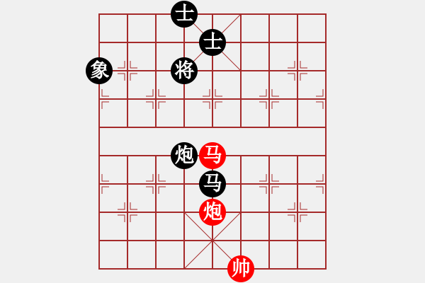 象棋棋譜圖片：A53 柳葉刀和陳海君 - 步數(shù)：293 