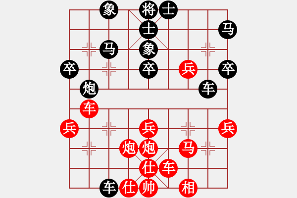 象棋棋譜圖片：郭明(9級)-負(fù)-風(fēng)擺柳(2段) - 步數(shù)：50 