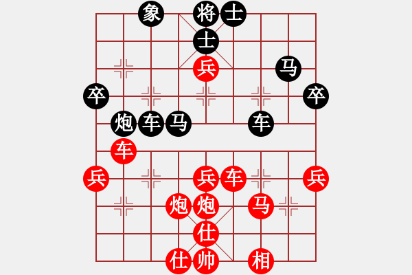 象棋棋譜圖片：郭明(9級)-負(fù)-風(fēng)擺柳(2段) - 步數(shù)：60 