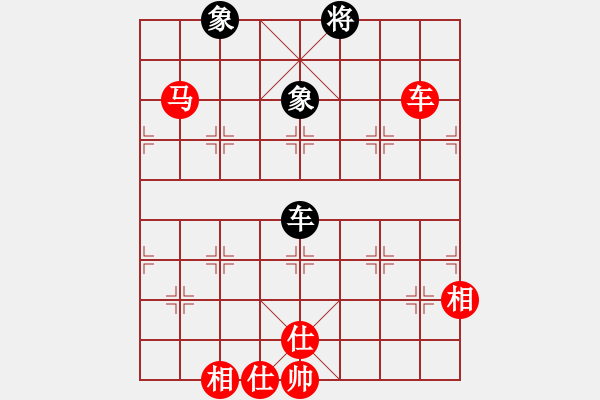 象棋棋譜圖片：[365]圖27 車馬士象全對(duì)車雙象 - 步數(shù)：0 