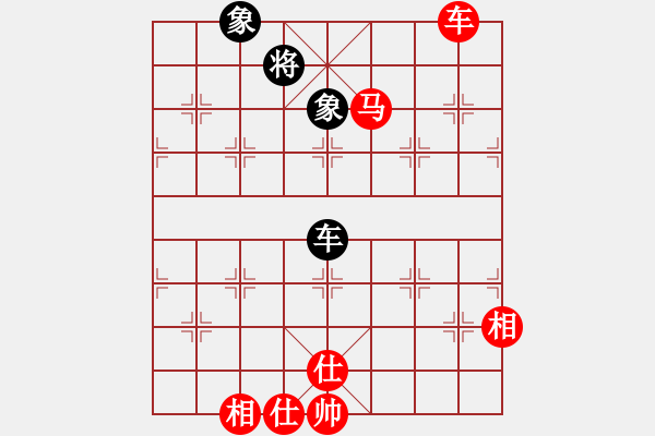 象棋棋譜圖片：[365]圖27 車馬士象全對(duì)車雙象 - 步數(shù)：10 