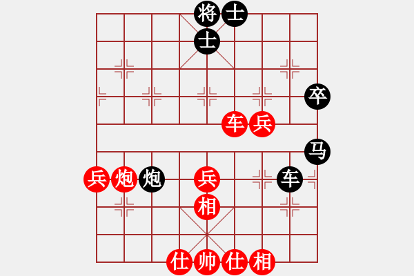 象棋棋譜圖片：將棋俱樂部(5段)-負(fù)-初學(xué)者書(2段) - 步數(shù)：100 