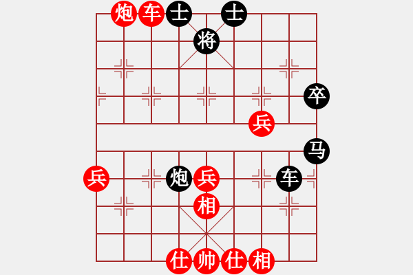 象棋棋譜圖片：將棋俱樂部(5段)-負(fù)-初學(xué)者書(2段) - 步數(shù)：106 