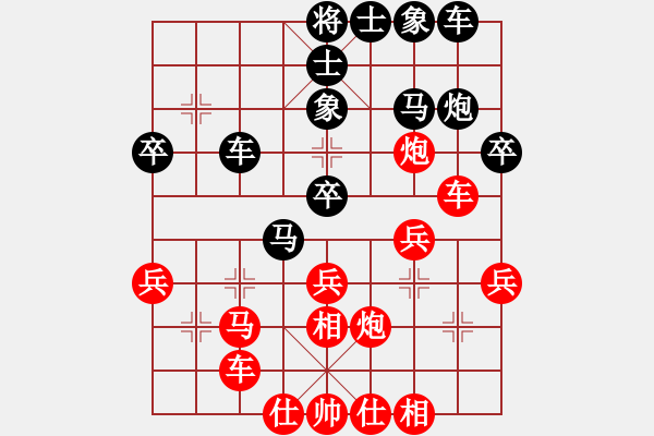 象棋棋譜圖片：將棋俱樂部(5段)-負(fù)-初學(xué)者書(2段) - 步數(shù)：40 