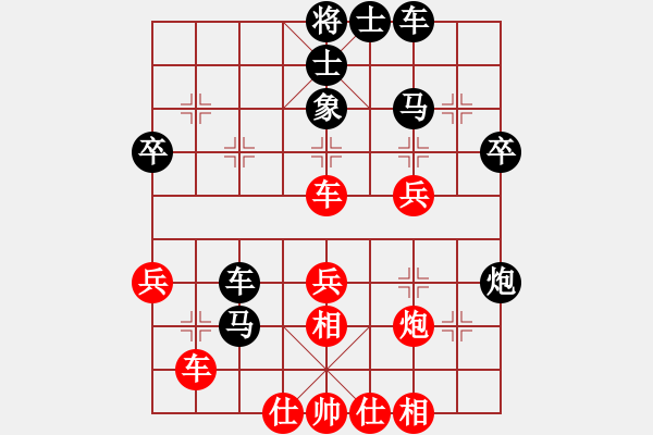 象棋棋譜圖片：將棋俱樂部(5段)-負(fù)-初學(xué)者書(2段) - 步數(shù)：50 