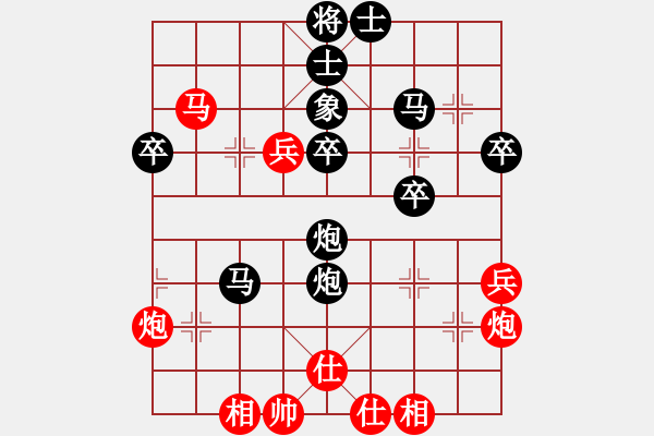 象棋棋譜圖片：夜孤寒1號紅負(fù)葬心【中炮進(jìn)三兵對左炮封車轉(zhuǎn)列炮 紅右馬盤河】 - 步數(shù)：50 