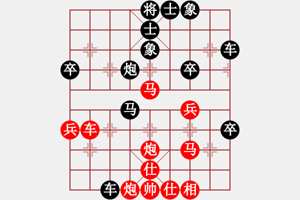 象棋棋譜圖片：深圳弈川象棋俱樂部 劉明 勝 黑龍江森鷹 崔革 - 步數(shù)：50 