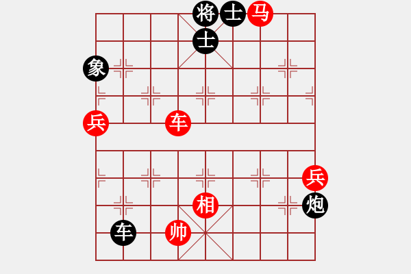 象棋棋譜圖片：兇猛棋迷(北斗)-勝-東方神圣(無極) - 步數(shù)：100 