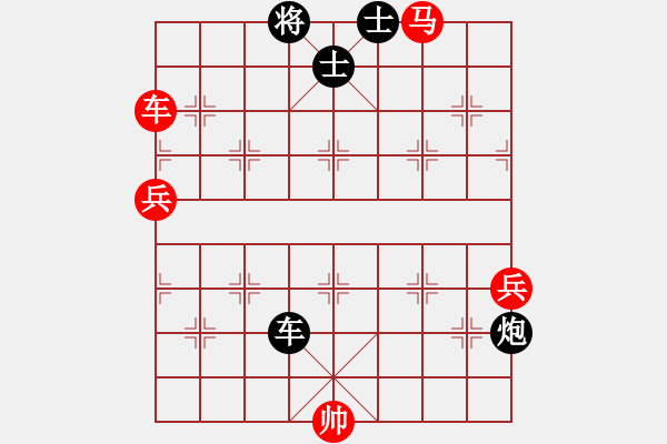 象棋棋譜圖片：兇猛棋迷(北斗)-勝-東方神圣(無極) - 步數(shù)：110 