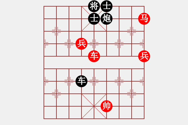 象棋棋譜圖片：兇猛棋迷(北斗)-勝-東方神圣(無極) - 步數(shù)：150 