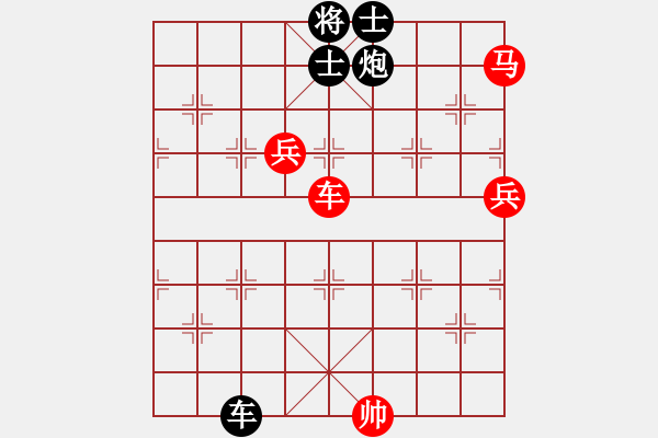 象棋棋譜圖片：兇猛棋迷(北斗)-勝-東方神圣(無極) - 步數(shù)：160 