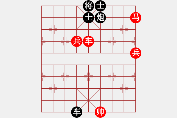 象棋棋譜圖片：兇猛棋迷(北斗)-勝-東方神圣(無極) - 步數(shù)：170 