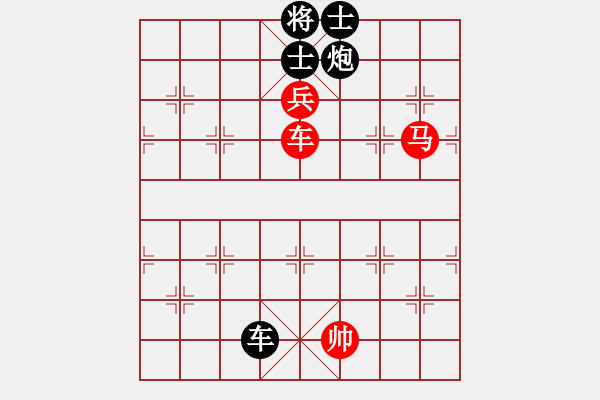 象棋棋譜圖片：兇猛棋迷(北斗)-勝-東方神圣(無極) - 步數(shù)：190 