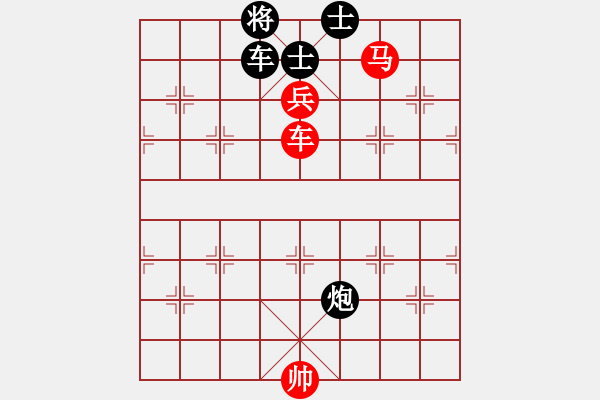 象棋棋譜圖片：兇猛棋迷(北斗)-勝-東方神圣(無極) - 步數(shù)：200 