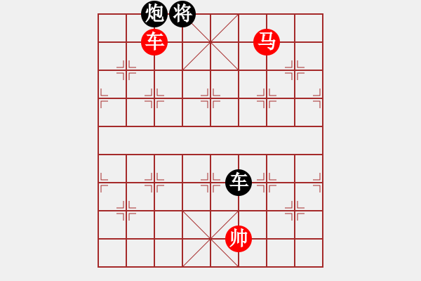 象棋棋譜圖片：兇猛棋迷(北斗)-勝-東方神圣(無極) - 步數(shù)：230 