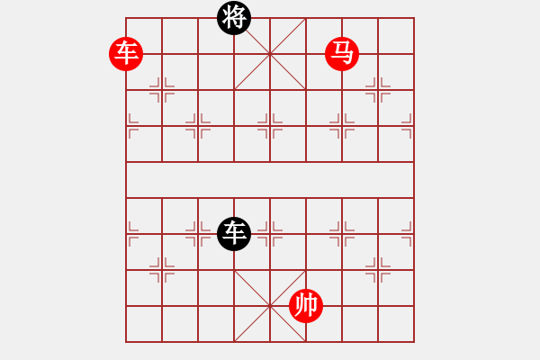 象棋棋譜圖片：兇猛棋迷(北斗)-勝-東方神圣(無極) - 步數(shù)：240 