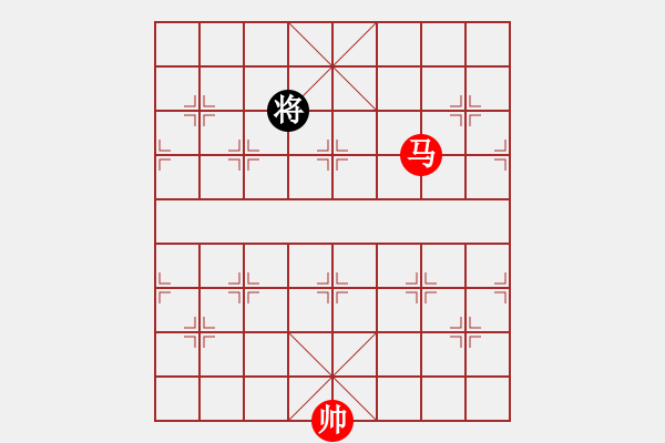 象棋棋譜圖片：兇猛棋迷(北斗)-勝-東方神圣(無極) - 步數(shù)：260 