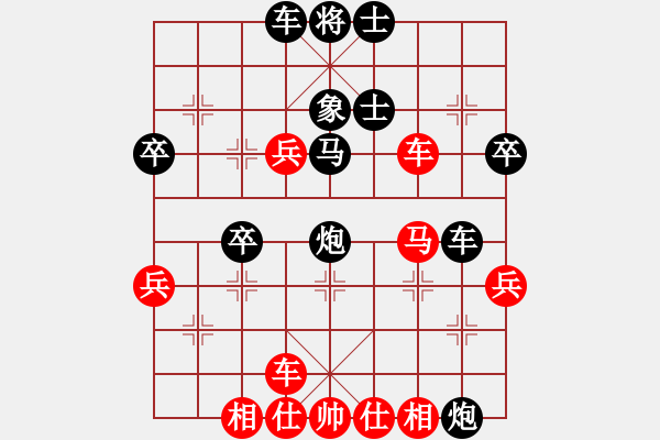 象棋棋譜圖片：王大千 先負(fù) 李強(qiáng) - 步數(shù)：46 