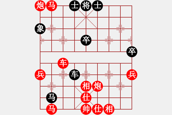 象棋棋譜圖片：士角炮：魔獸爭霸III冰封王座1.20e[紅] -VS- 塞外1688[黑] - 步數(shù)：60 