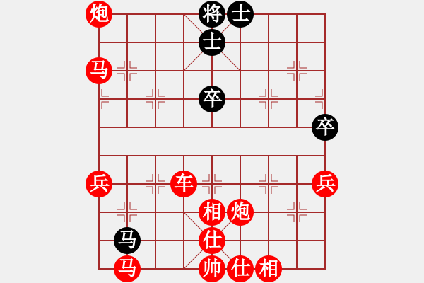 象棋棋譜圖片：士角炮：魔獸爭霸III冰封王座1.20e[紅] -VS- 塞外1688[黑] - 步數(shù)：67 