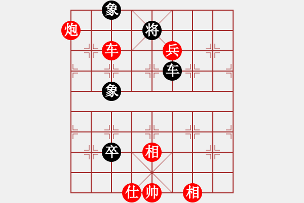 象棋棋譜圖片：kiss(9段)-勝-教父(9段) - 步數(shù)：139 