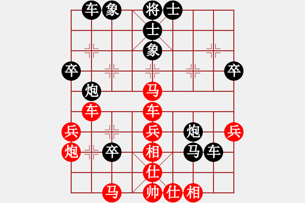 象棋棋譜圖片：kiss(9段)-勝-教父(9段) - 步數(shù)：50 