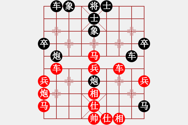 象棋棋譜圖片：kiss(9段)-勝-教父(9段) - 步數(shù)：60 