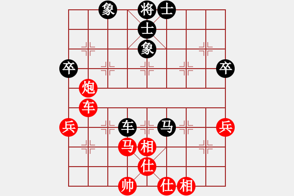 象棋棋譜圖片：kiss(9段)-勝-教父(9段) - 步數(shù)：80 