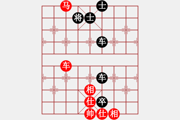 象棋棋譜圖片：B車馬類-第20局 - 步數(shù)：10 