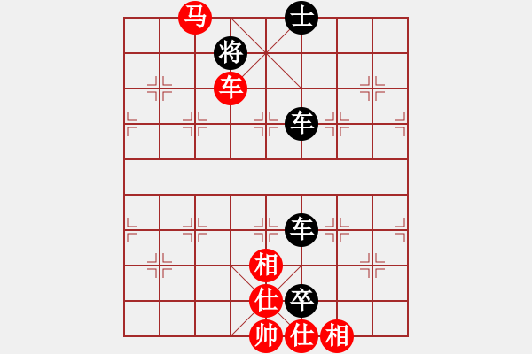 象棋棋譜圖片：B車馬類-第20局 - 步數(shù)：13 