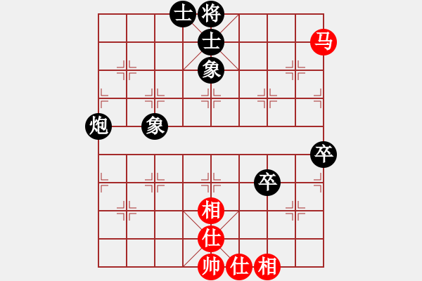 象棋棋譜圖片：龍飛虎嘯(月將)-和-魔女龍云鳳(人王) - 步數(shù)：100 