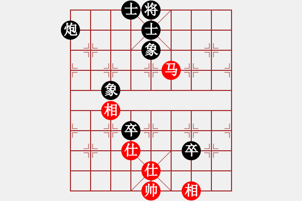 象棋棋譜圖片：龍飛虎嘯(月將)-和-魔女龍云鳳(人王) - 步數(shù)：120 