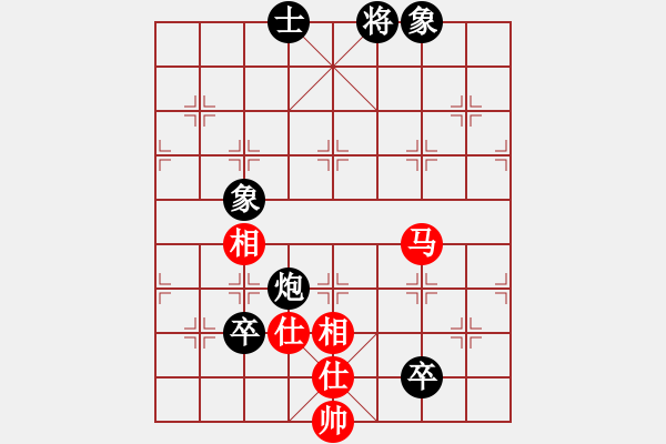 象棋棋譜圖片：龍飛虎嘯(月將)-和-魔女龍云鳳(人王) - 步數(shù)：140 