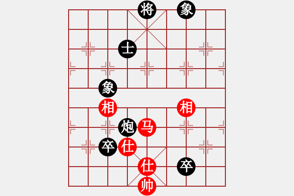 象棋棋譜圖片：龍飛虎嘯(月將)-和-魔女龍云鳳(人王) - 步數(shù)：147 