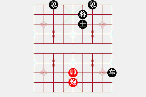 象棋棋譜圖片：杉達學院徐一靈 負 上海海洋大學畢貴慶 - 步數(shù)：112 