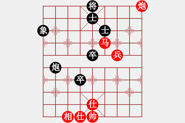 象棋棋譜圖片：深圳朝向象棋隊(duì) 林延秋 勝 浙江泰順隊(duì) 杭寧 - 步數(shù)：110 