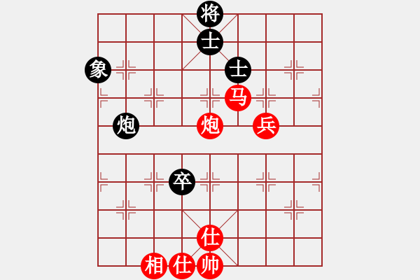 象棋棋譜圖片：深圳朝向象棋隊(duì) 林延秋 勝 浙江泰順隊(duì) 杭寧 - 步數(shù)：113 