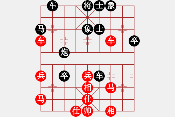 象棋棋譜圖片：橫才俊儒[292832991] -VS- 老K[765202608] - 步數(shù)：60 