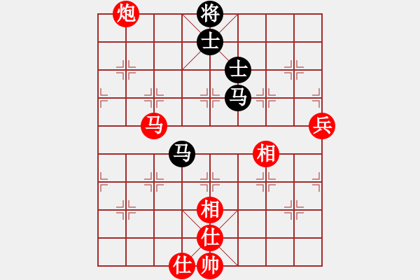 象棋棋譜圖片：快樂(lè)九段(1段)-勝-并劍(3段) - 步數(shù)：110 