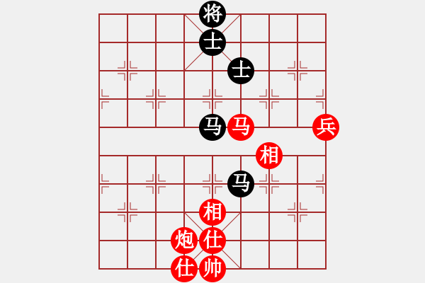 象棋棋譜圖片：快樂(lè)九段(1段)-勝-并劍(3段) - 步數(shù)：120 