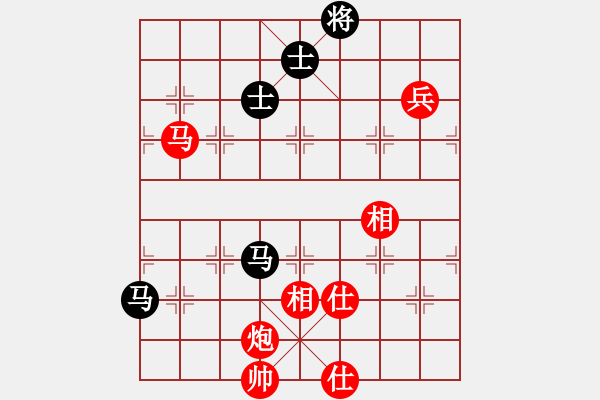 象棋棋譜圖片：快樂(lè)九段(1段)-勝-并劍(3段) - 步數(shù)：140 