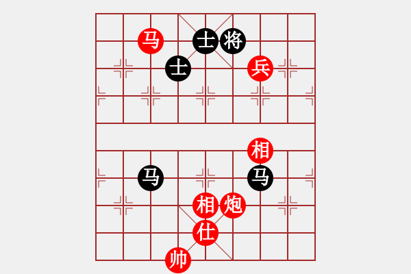 象棋棋譜圖片：快樂(lè)九段(1段)-勝-并劍(3段) - 步數(shù)：150 