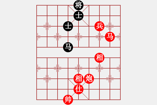 象棋棋譜圖片：快樂(lè)九段(1段)-勝-并劍(3段) - 步數(shù)：160 