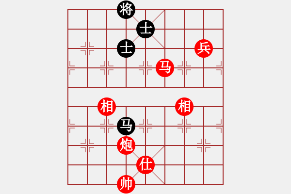 象棋棋譜圖片：快樂(lè)九段(1段)-勝-并劍(3段) - 步數(shù)：170 