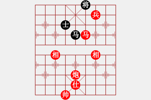 象棋棋譜圖片：快樂(lè)九段(1段)-勝-并劍(3段) - 步數(shù)：179 