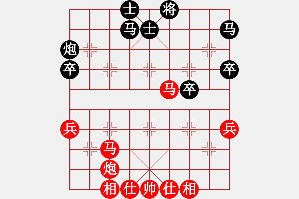 象棋棋譜圖片：快樂(lè)九段(1段)-勝-并劍(3段) - 步數(shù)：60 