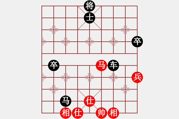 象棋棋譜圖片：揚(yáng)中葉宗保先負(fù)錫山薛建東（第十一輪）過宮炮直車對(duì)左中炮橫車 - 步數(shù)：78 