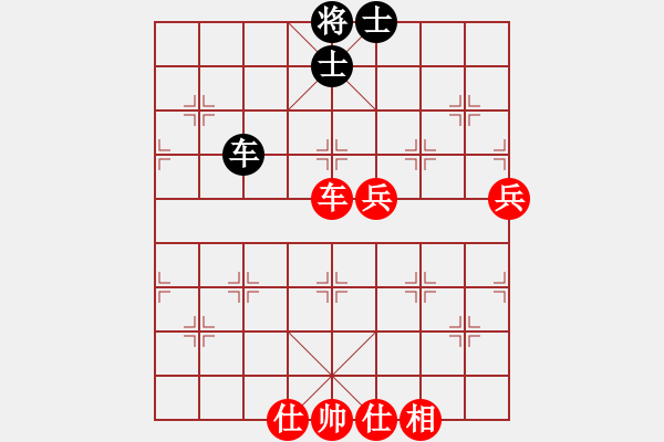 象棋棋譜圖片：17第3屆傅山杯第6輪 楊玉 勝 劉光臻 - 步數(shù)：81 