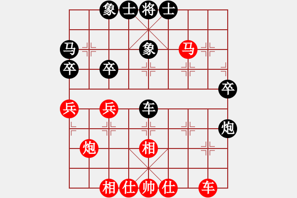 象棋棋谱图片：赵冠芳 先和 金海英 - 步数：50 