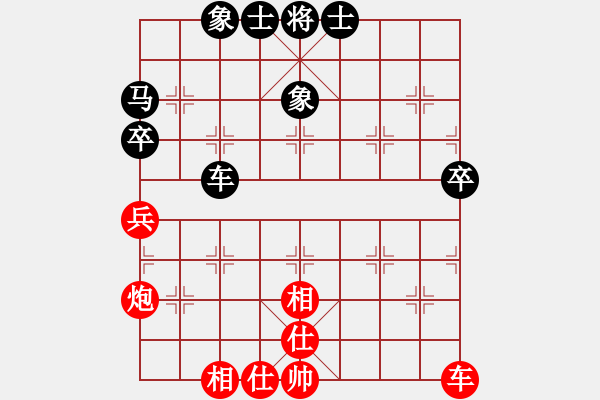 象棋棋谱图片：赵冠芳 先和 金海英 - 步数：60 
